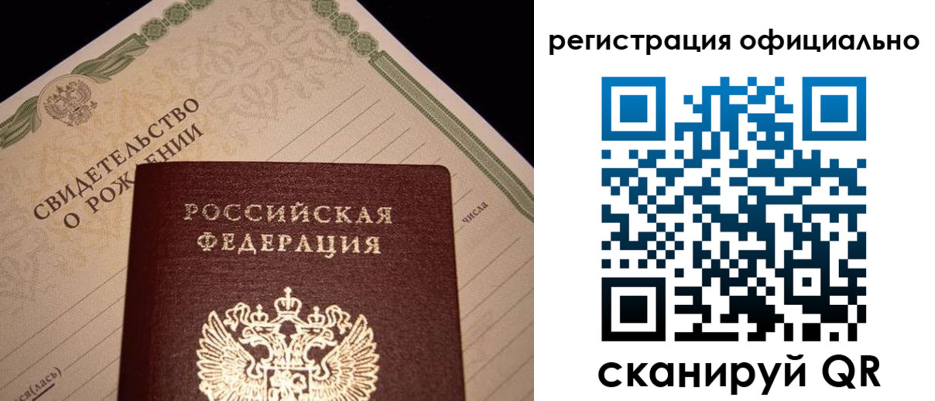 форма 3 в Кувандыке
