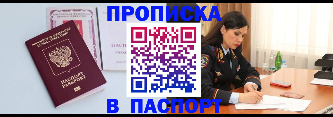 форма 3 в Кувандыке